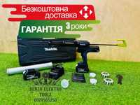 Аккумуляторный пистолет-шприц для герметиков Makita MCG36BL 36V/8А XGT