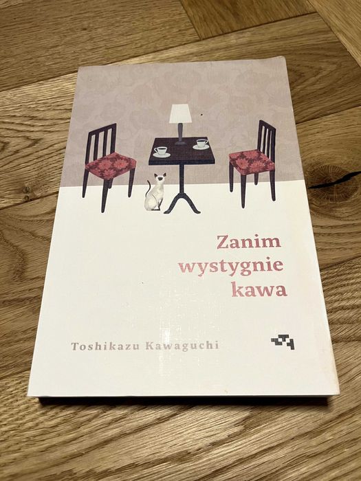 Kawaguchi Toshikazu Zanim wystygnie kawa
