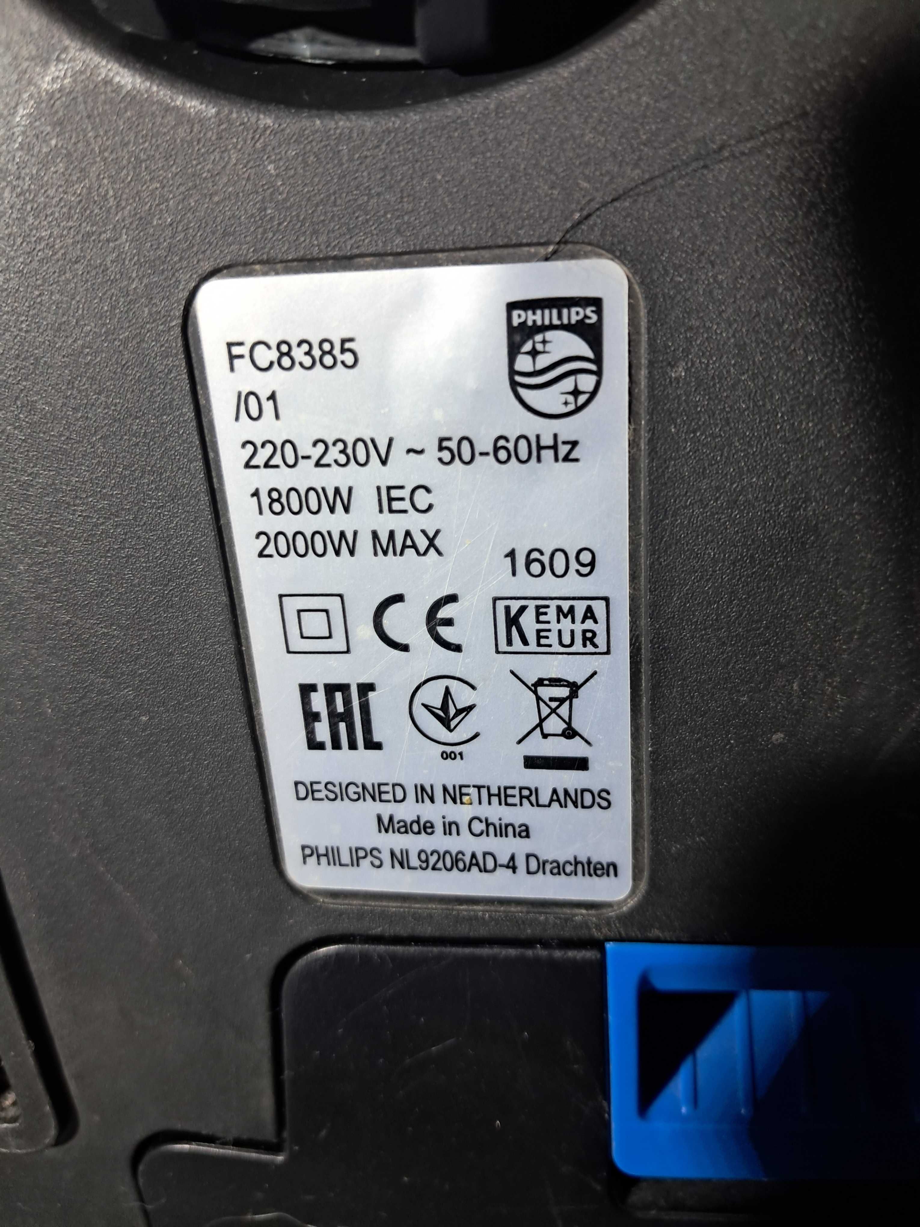 пылесос PHILIPS 2000 вт. с многоразовым мешком