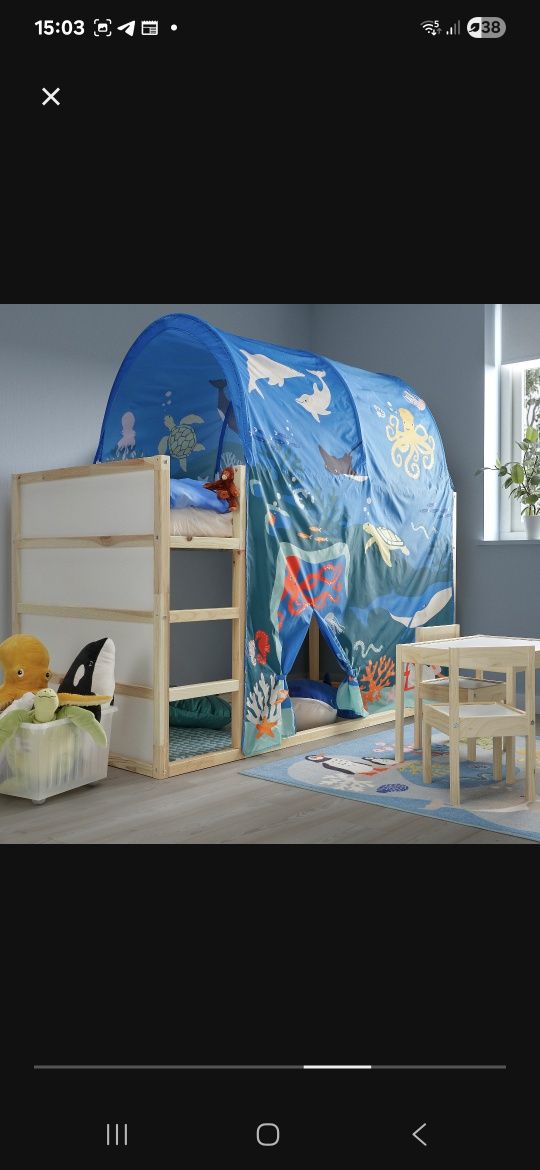 Cama solteiro NOVA IKEA