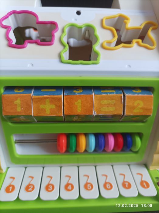 Іграшка   "Будиночок"