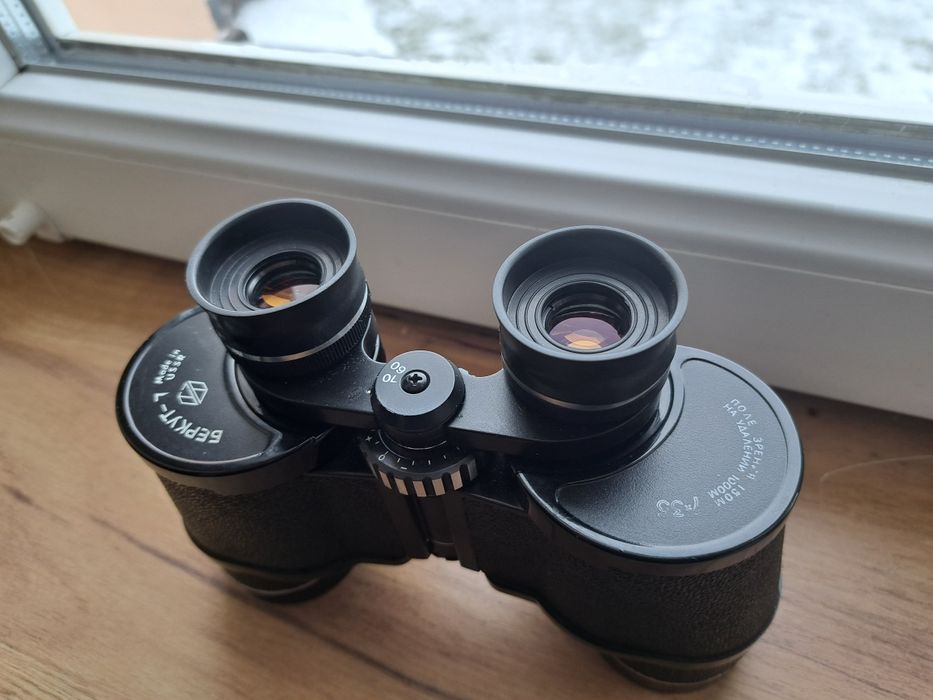 Lornetka Berkut 7x35