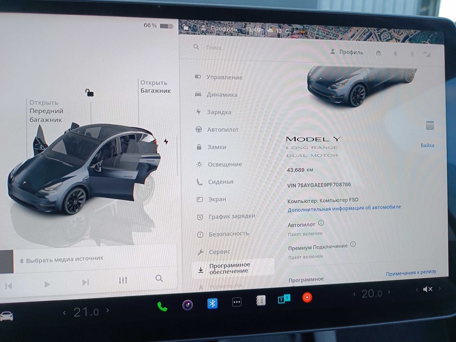 продам Tesla Model Y 2023 Long Range 82 kWh Dual Motor