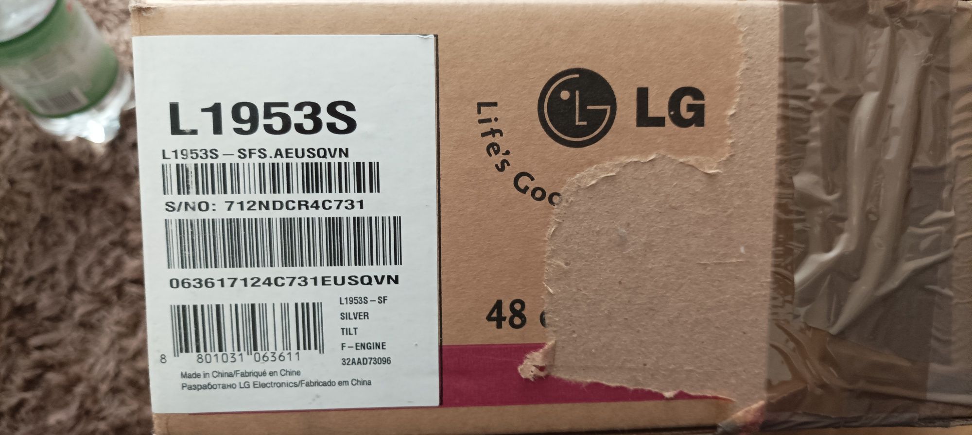 Monitor LG flatron LCD
