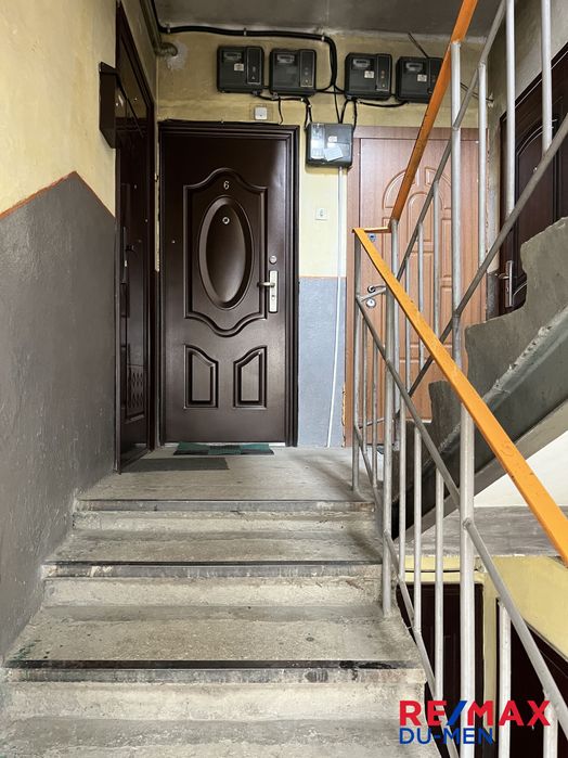 Затишна квартира в місті Рахів.