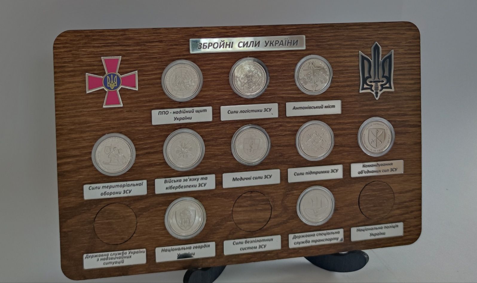 Новинка. Колекційний планшет для монет НБУ 10грн. ЗСУ 2018 - 2025 рр.