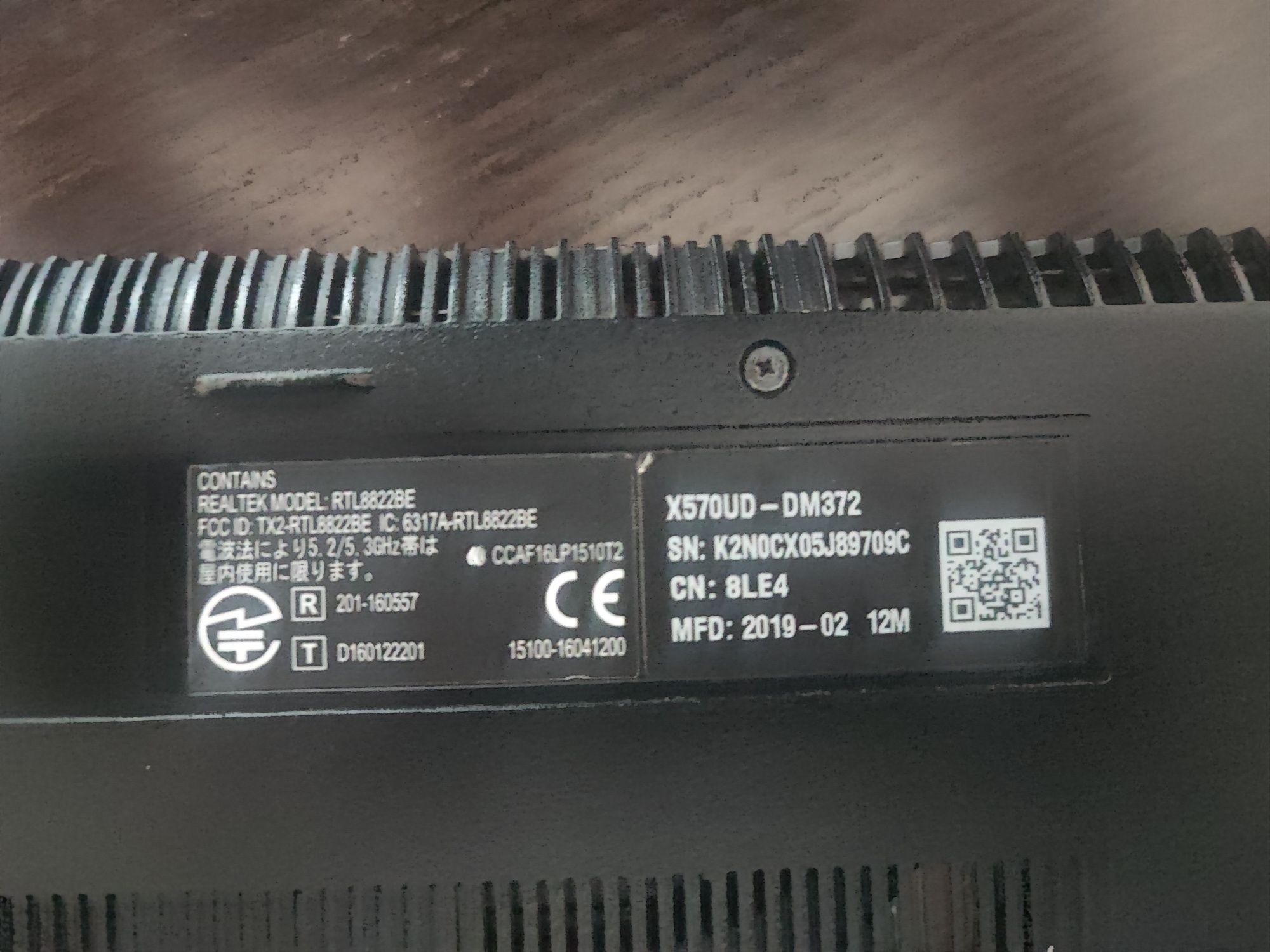 Asus X570UD-DM372.   i5-8250U.   NVIDIA GeForce GTX 1050