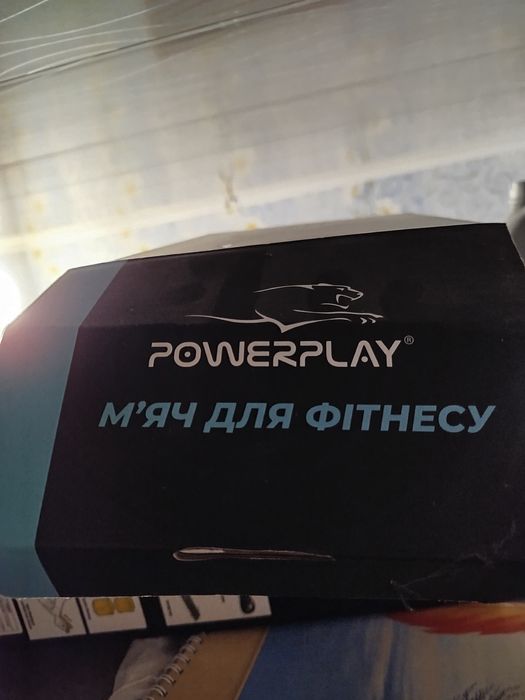 Продам м'яч для фітнесу