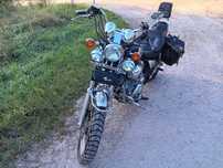 Yamaha Virago 750