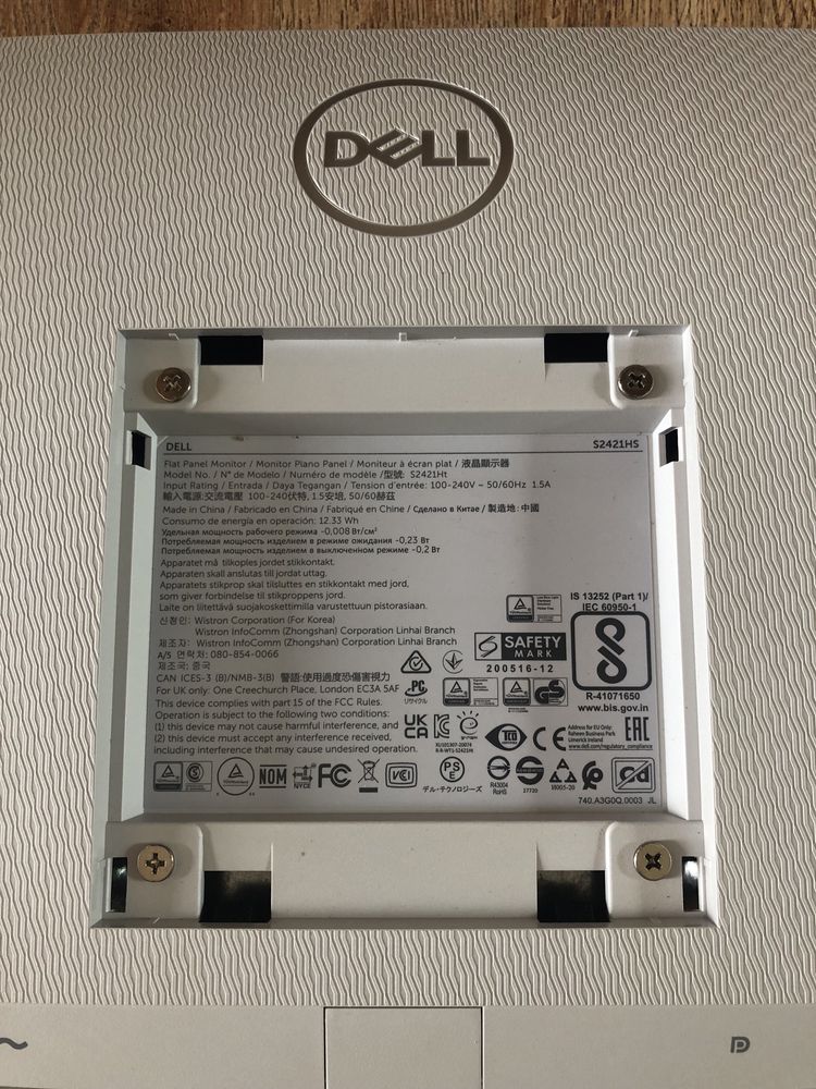 Монитор DellS2421HS новый