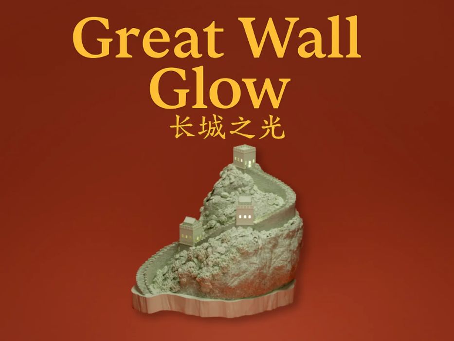 Grande Muralha da China Luminosa