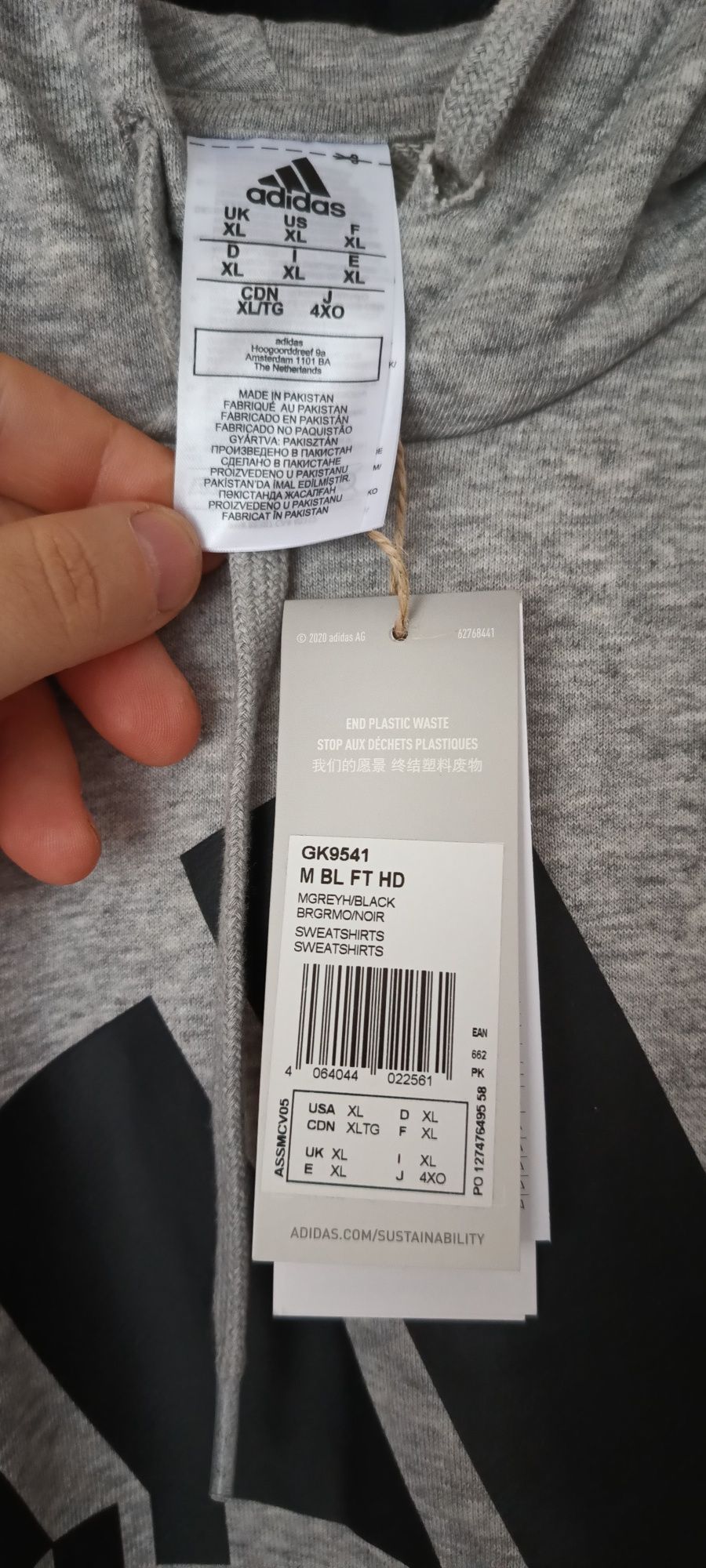 Bluza Adidas Nowa z metką