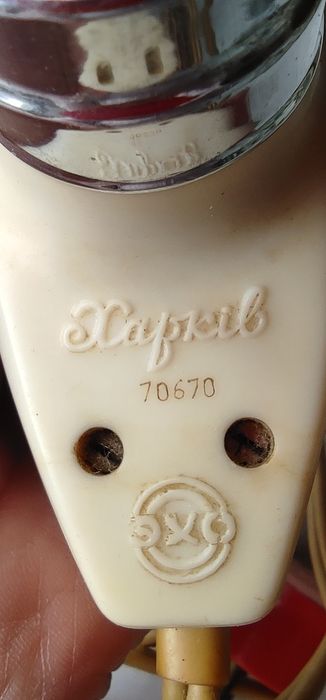 Бритва СССР рабочая.