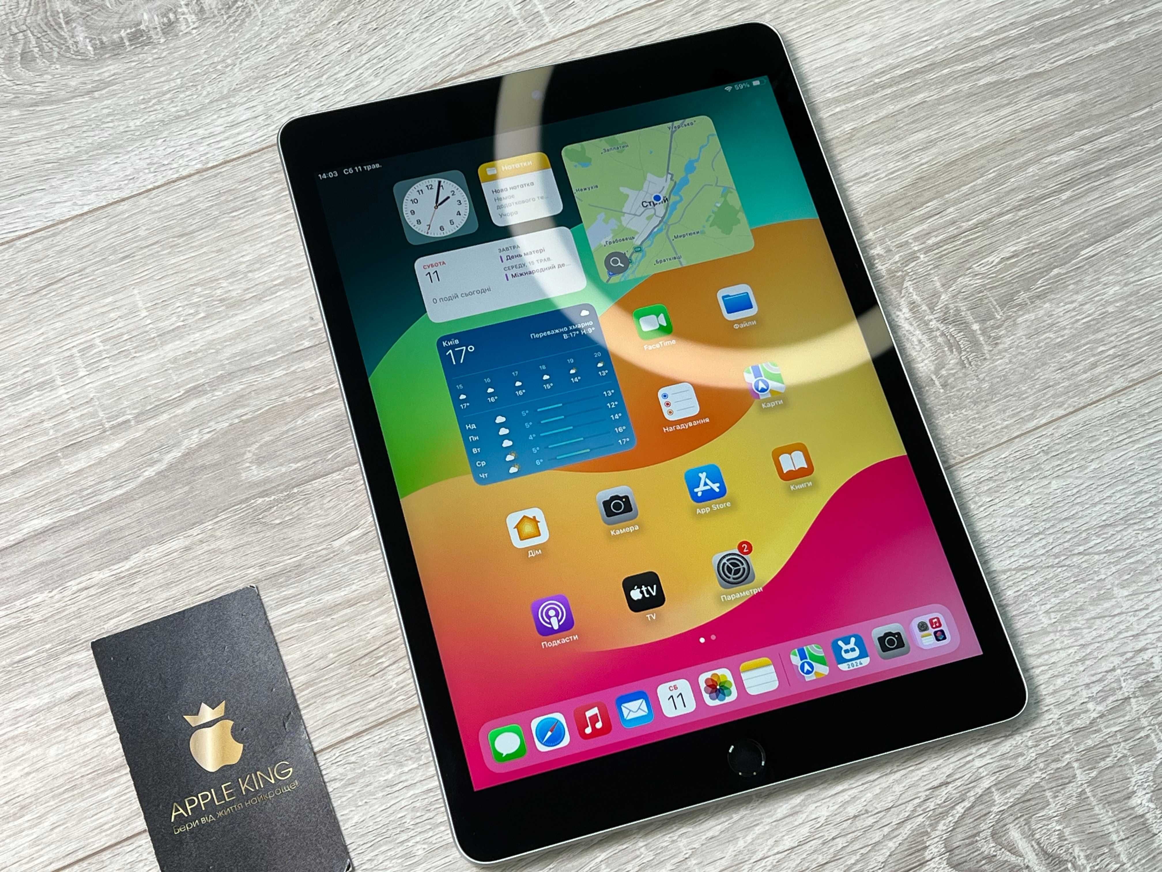 Apple iPad 9 2023 10.2 дюйми Wi-Fi 256GB Silver A2602 OPENBOX ГАРАНТІЯ