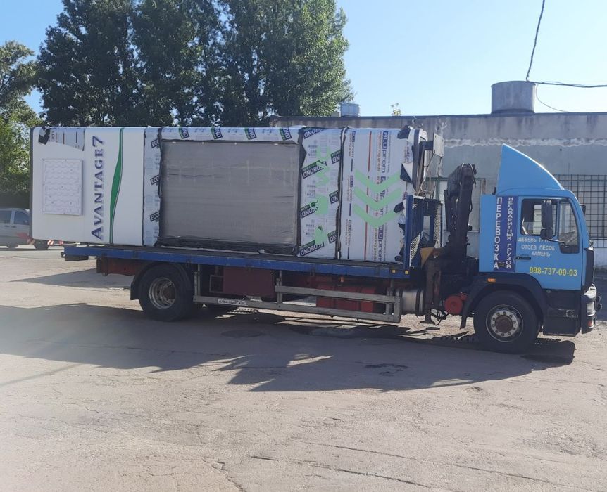 Маніпулятор, Ціна, Послуги Требухів