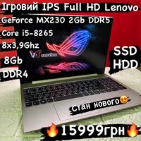 Ігровий FULL HD  i5-8265 8x3.9 RAM8Gb SSD+HDD GeForce MX230, 2Gb DDR5