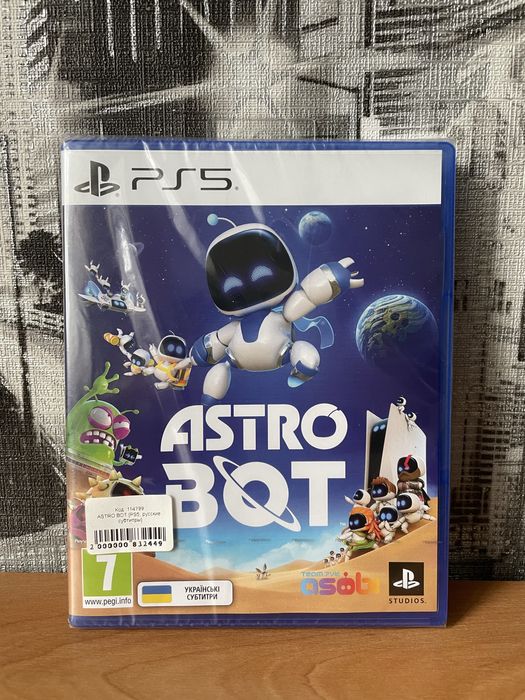 Astro Bot ps5 диск новий