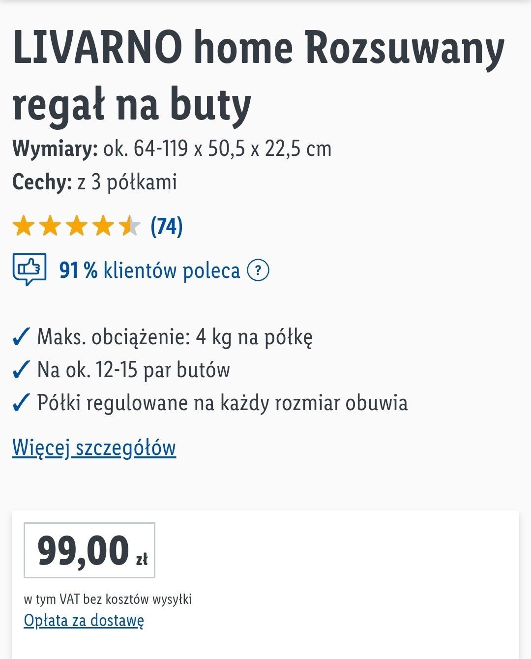 Regał na buty rozsuwany