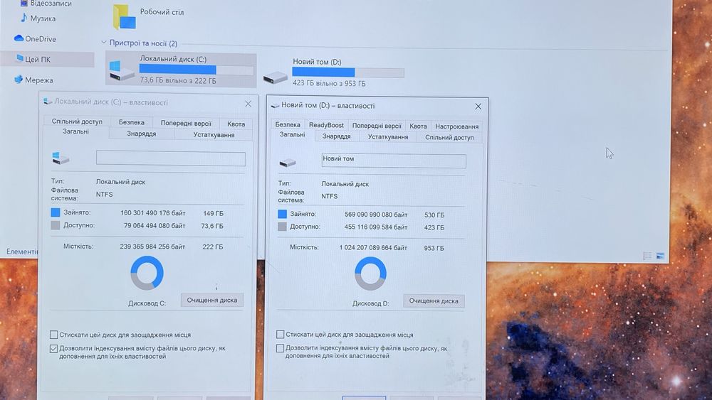 Ігровий ПК RTX 3060