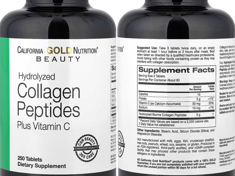 CollagenUP морський колаген вітамін C California Gold Nutrition