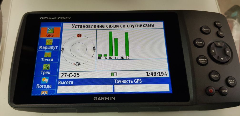 Новігатор Garmin GPS MAP 276CX