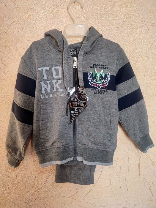 Спортивний костюм на хлопчика