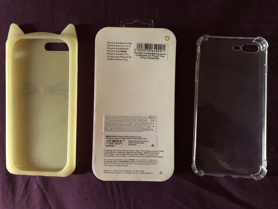 Чехлы новые, для   IPhone 8 Plus/7 Plus, 3 шт.