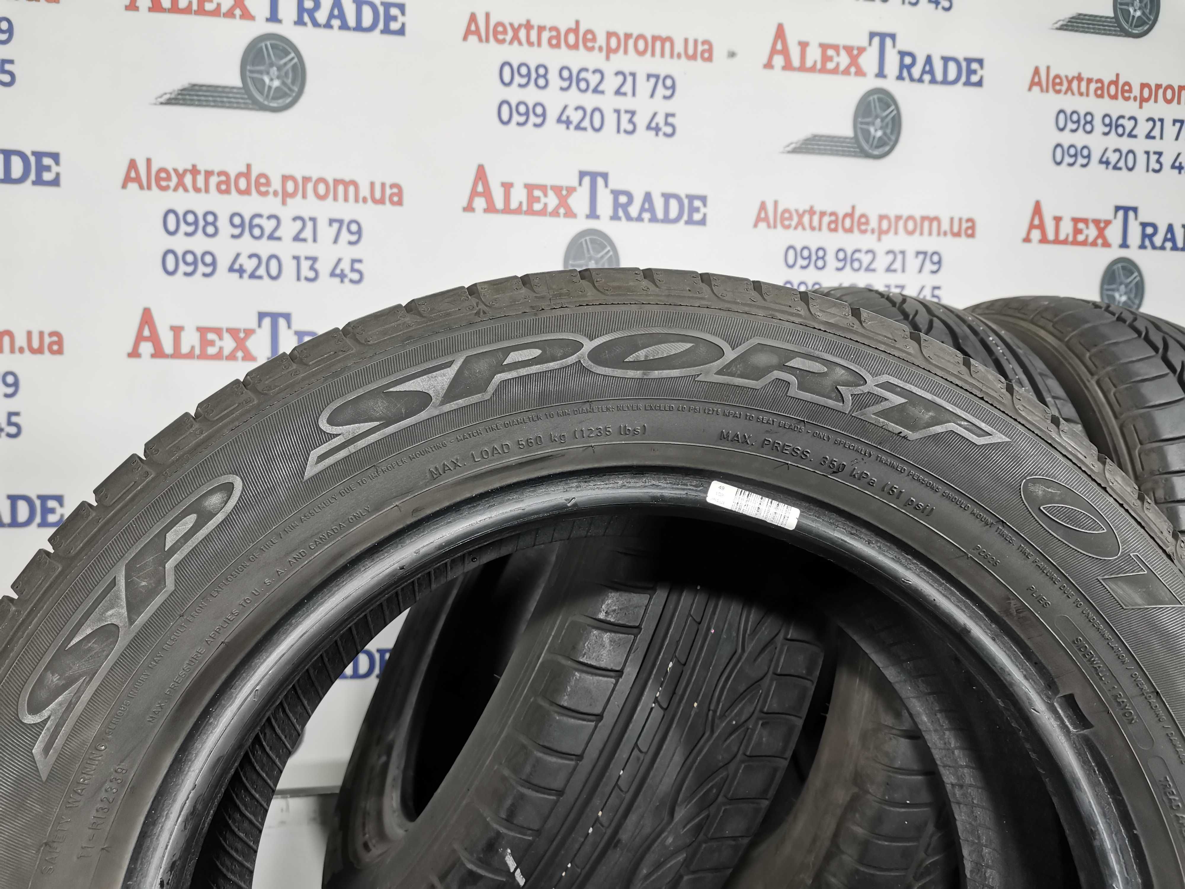 4 шт. 185/65 R15 Dunlop SP Sport 01 літні шини б/у