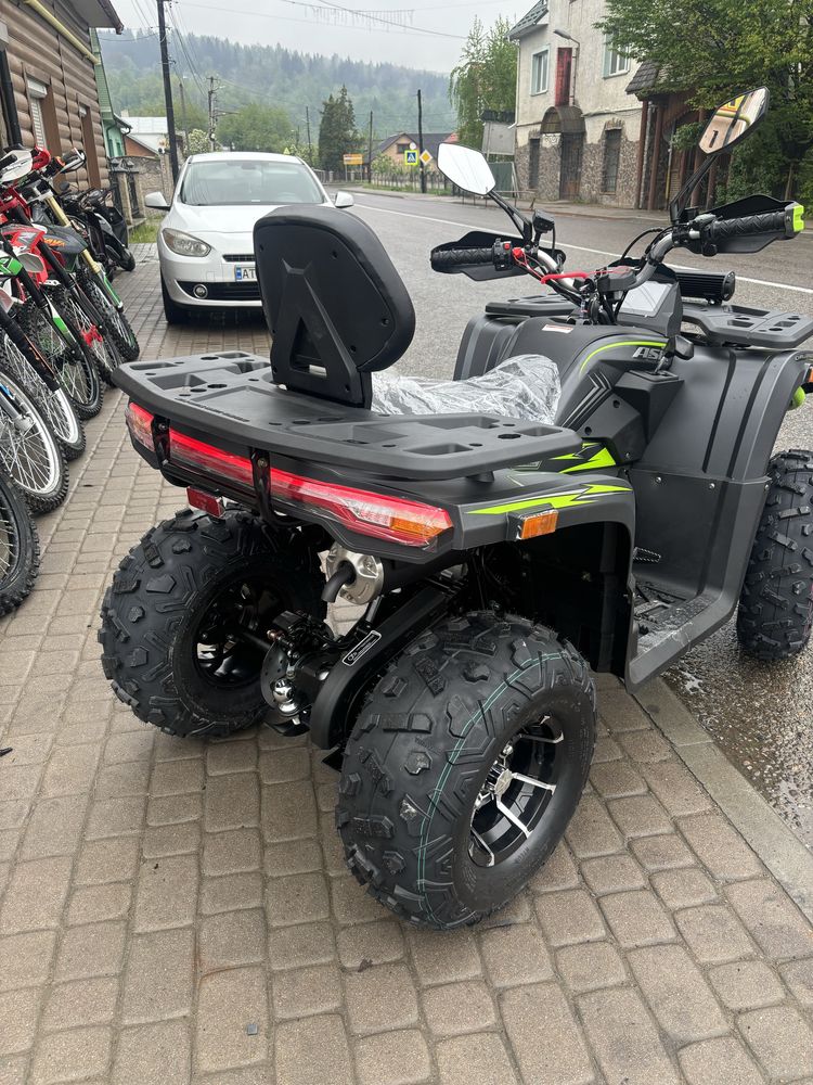 Квадроцикл ASIX Challenger RR 250