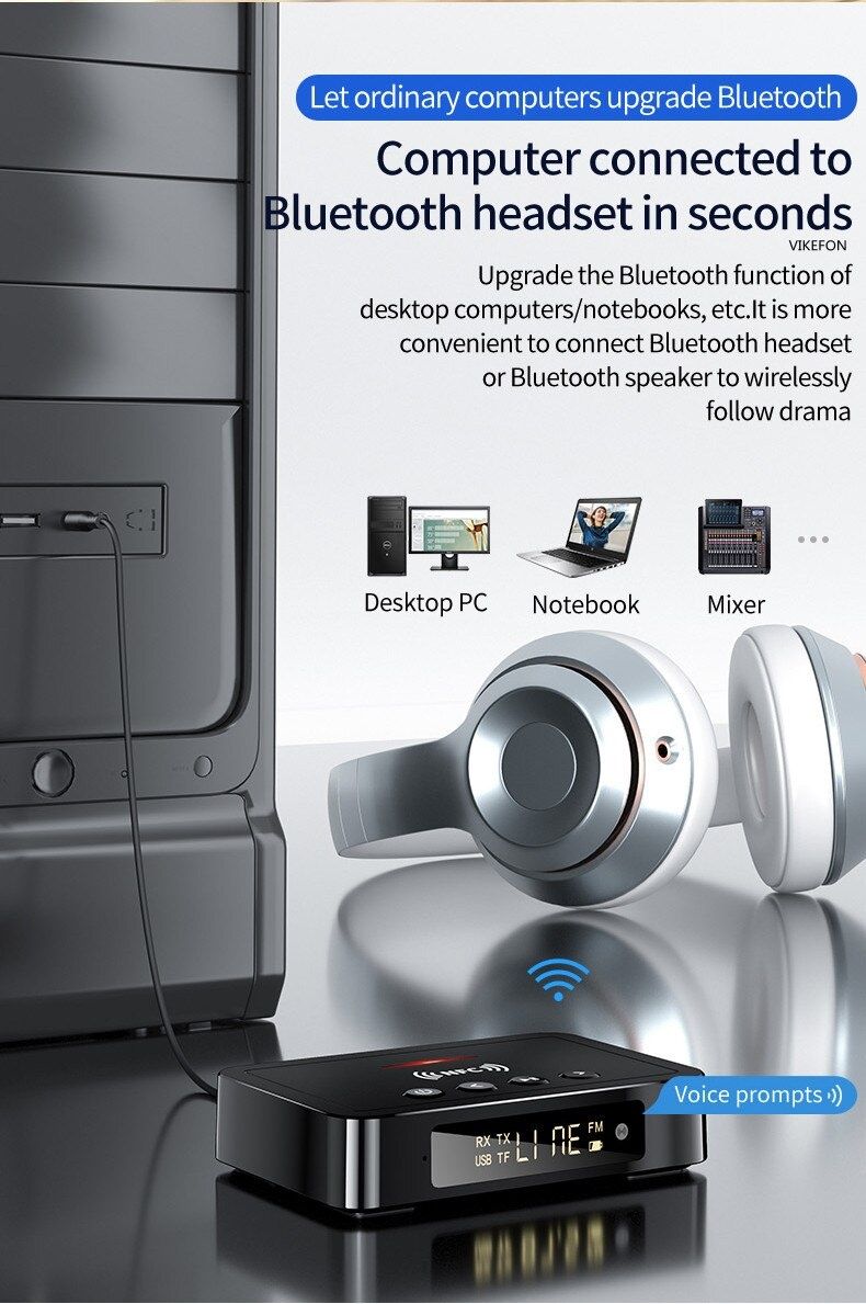 Bluetooth 5.0 приёмник/передатчик, радио, AUX, RCA,коаксиал,оптика,АКБ