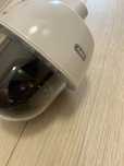 Kamera monitoringu ABUS PPIC32520, 1920 x 1080 px, 90