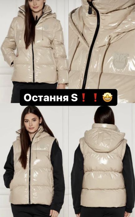 Жилетка  Безрукавка Mohito размер с незамітний дефект