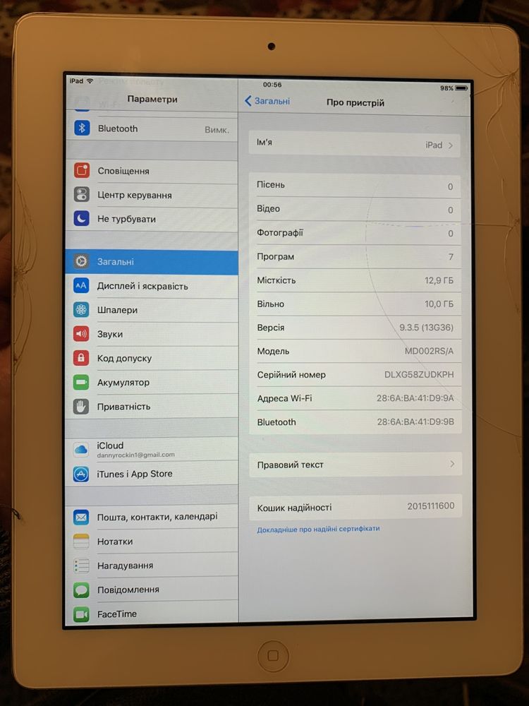 Продам IPad 2 16gb