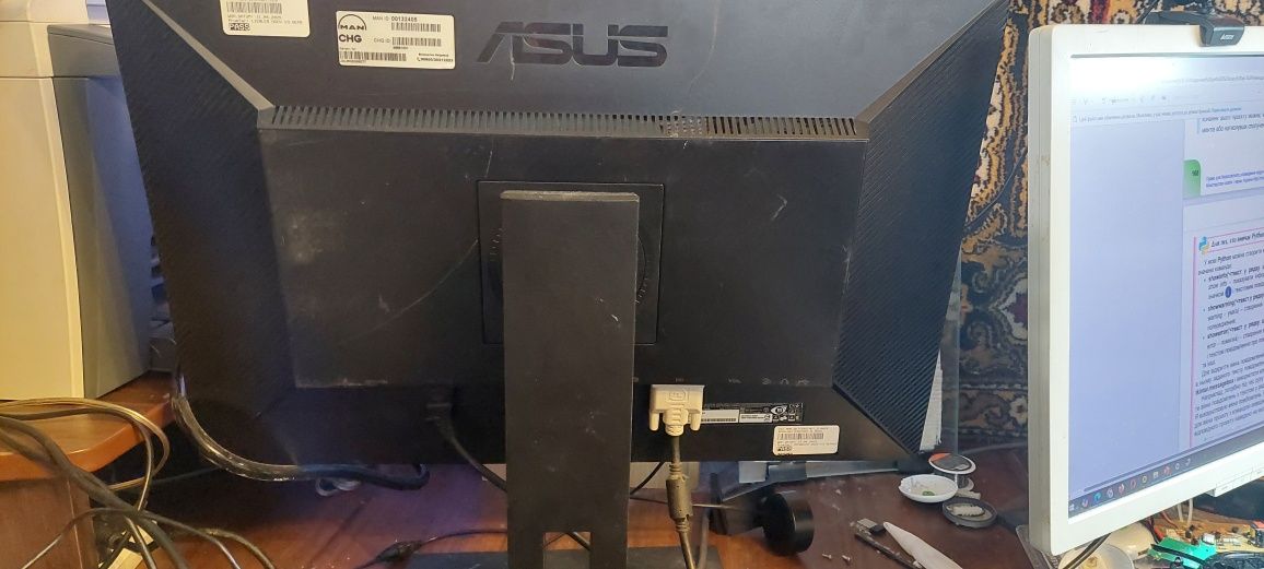 МоніторAsus BE24A 24" IPS, DP, DVI, VGA, USB 2.0, Audio, колонки 2х1W
