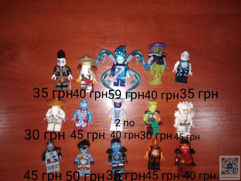 Лего нинзяго фигурки