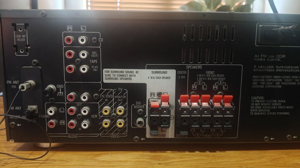 Amplituner Technics SA-EX510