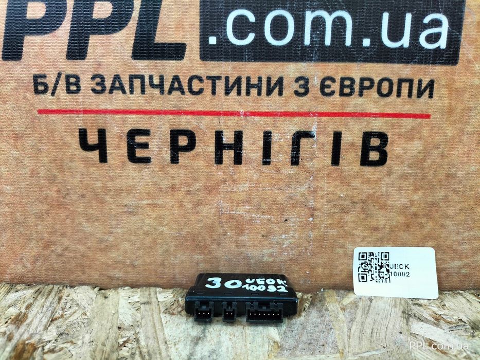 VW Golf VIII 20- Passat B8 модуль блок управления в руль 5H0959542L