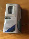 Gravador ativado por voz