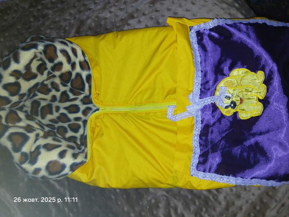 Набір ковдра плюш, конверт ковдра, флісовий конверт