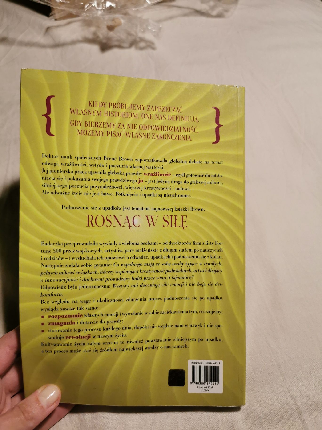 Rosnąc w siłę, Brene Brown