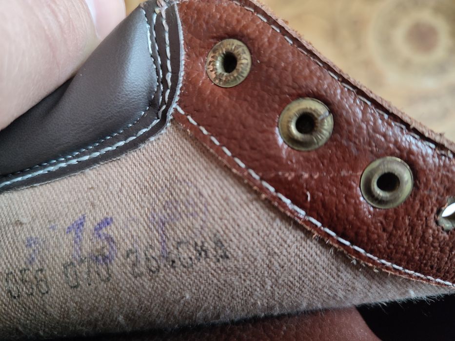Buty do pracy rozmiar 26,5