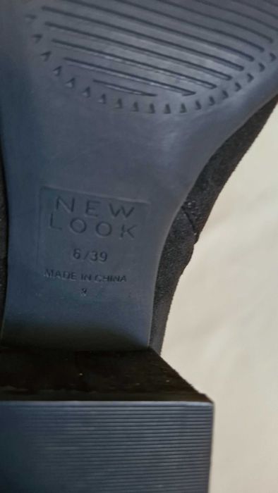 Kozaki muszkieterki New look rozmiar 39