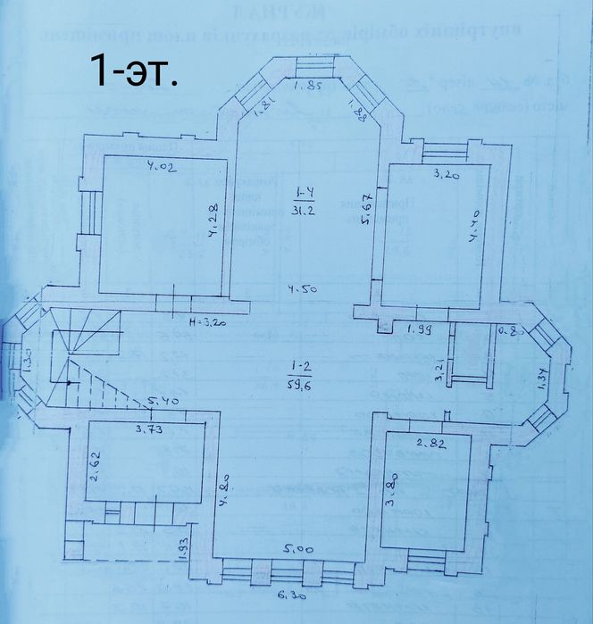 Продам Дом. Каменское.