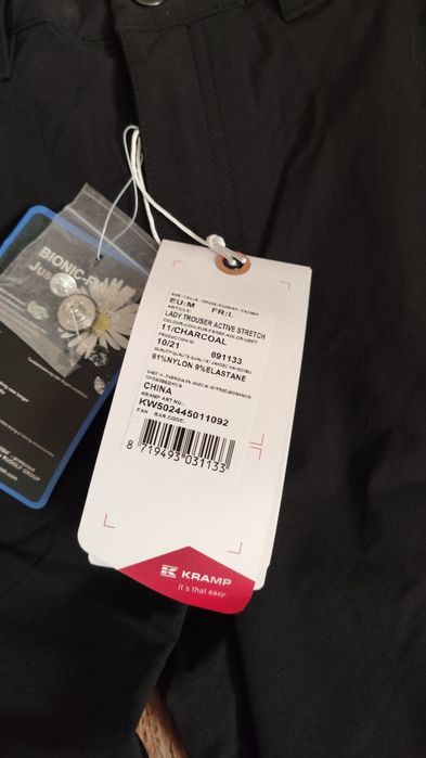 Spodnie robocze Kramp M