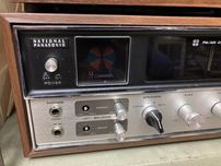Amplificador quadrifonico Nacional Panasonic SS 7100