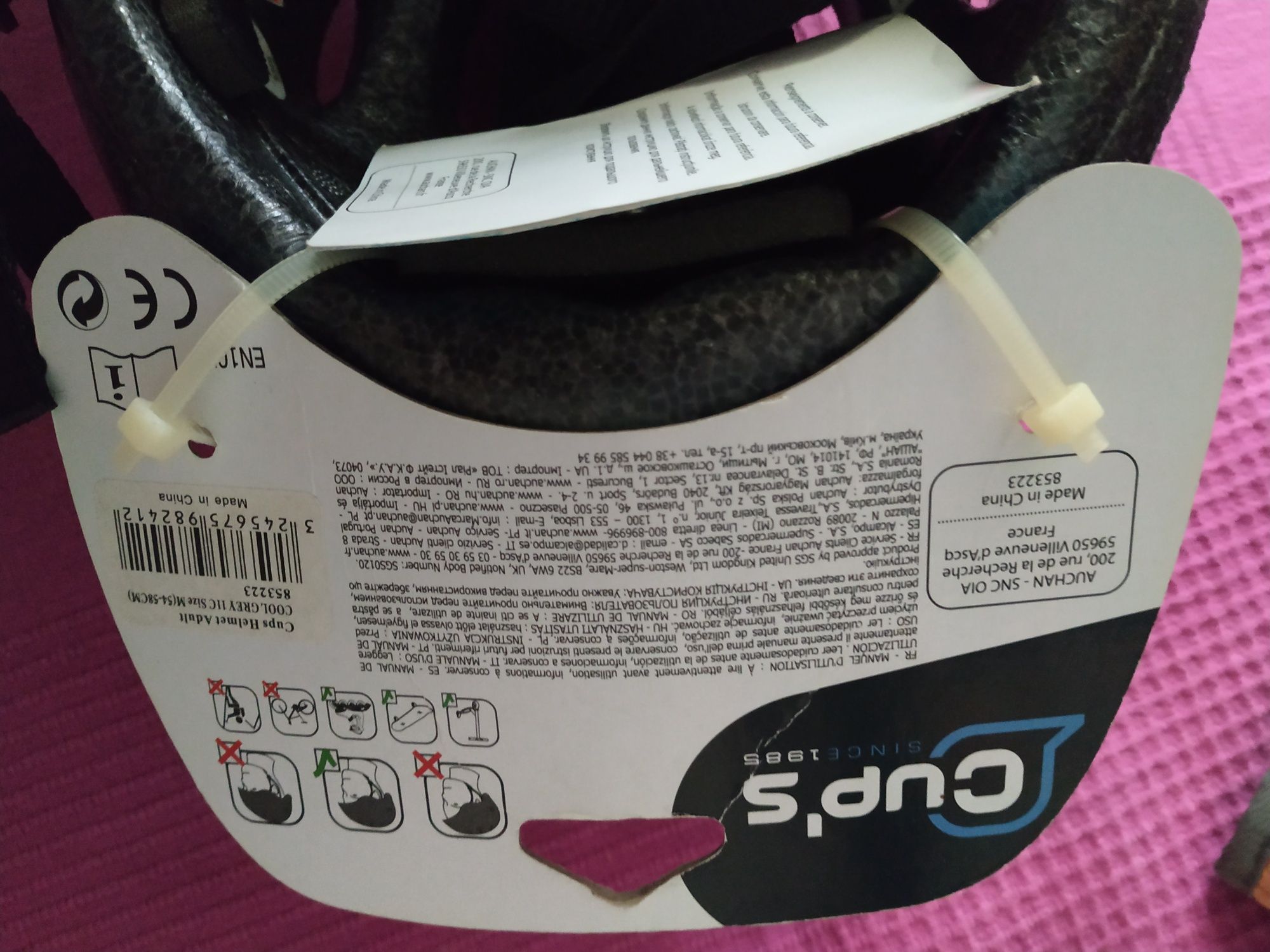 Kask sportowy M 54-58cm