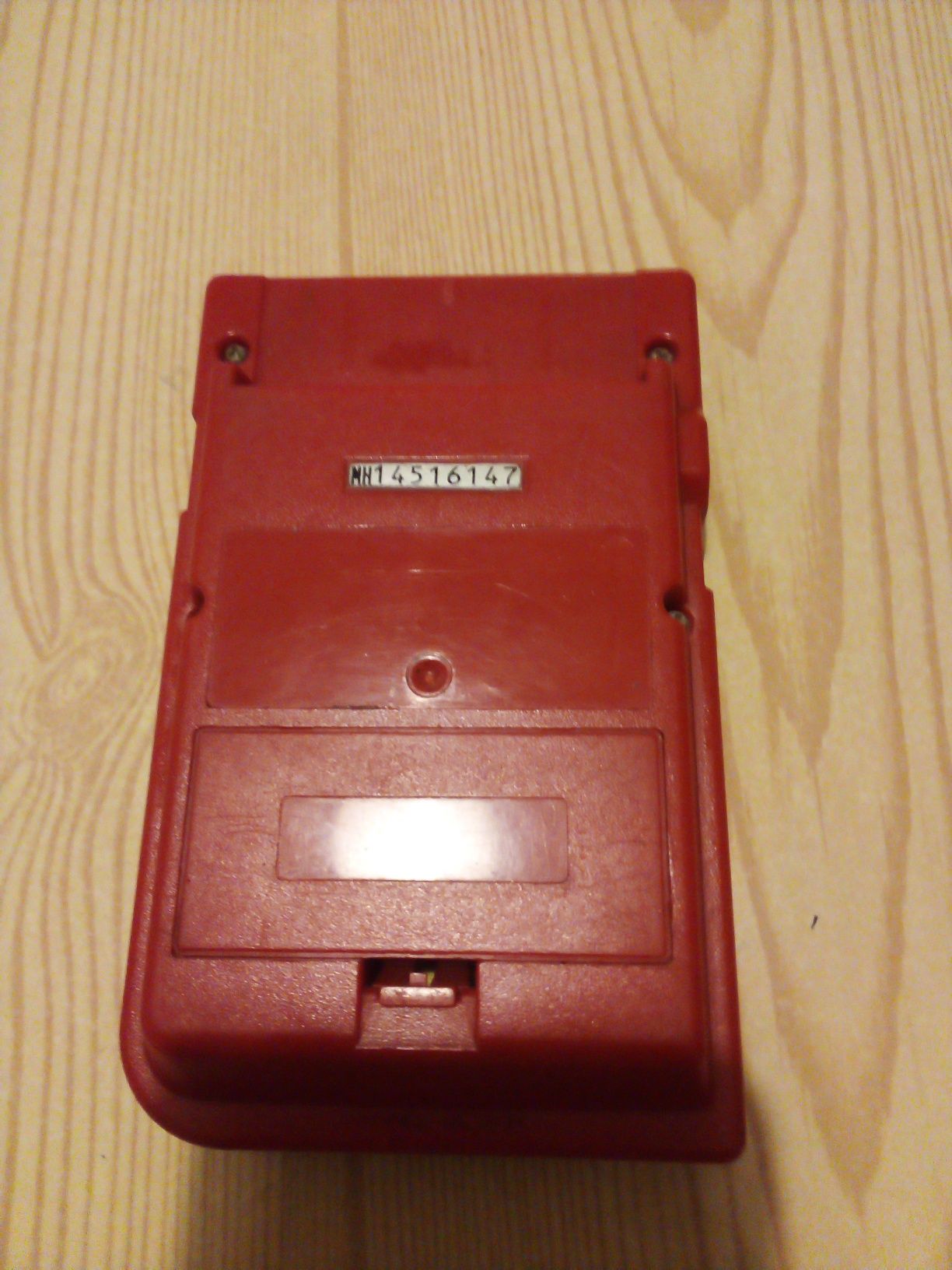 Gameboy pocket. Kolekcjonerski
