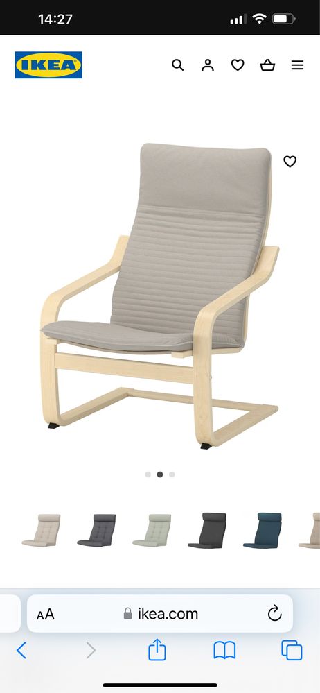 Cadeira Poang em mogno (Ikea)