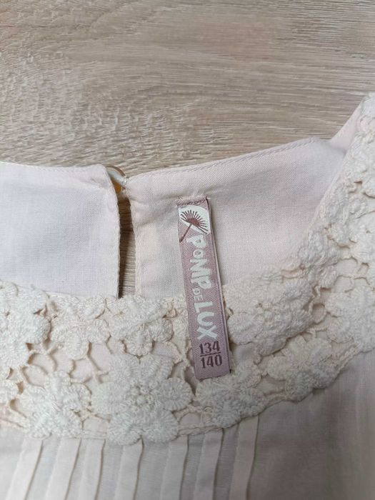 Beżowa rozkloszowana bluzka bawełna koronka 'Pomp de Lux' 140