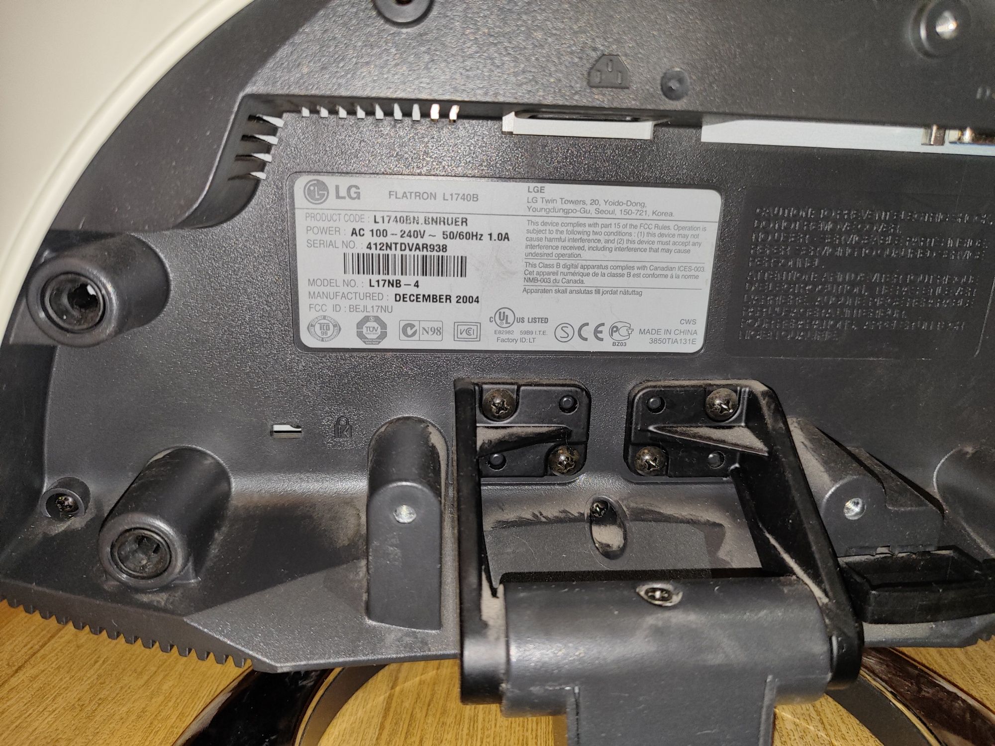 Монито LG flatron l1740b